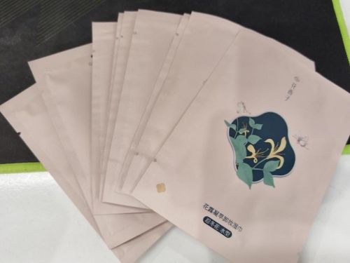 萃卸妆湿巾让你瞬间还原素颜美ag九游会登录花西子花露凝(图3)