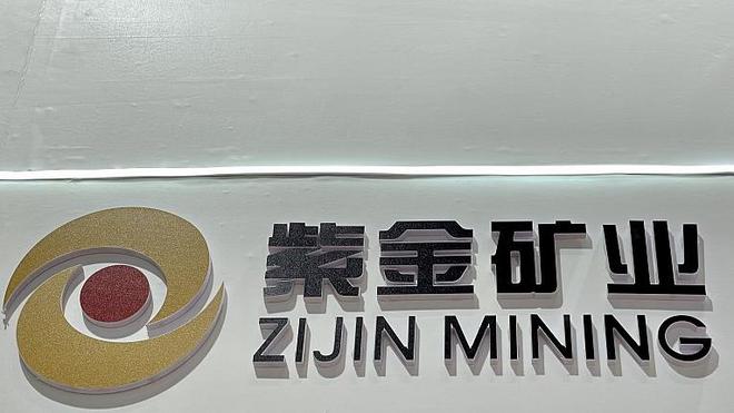 这5大方向连跌1年业绩有望大增迎来炒作j9九游会网址是什么每年1月必炒业绩报(图11)