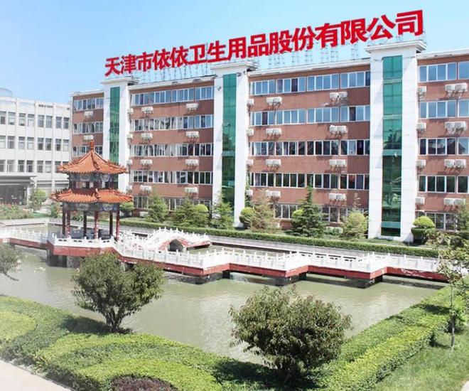 这5大方向连跌1年业绩有望大增迎来炒作j9九游会网址是什么每年1月必炒业绩报(图22)