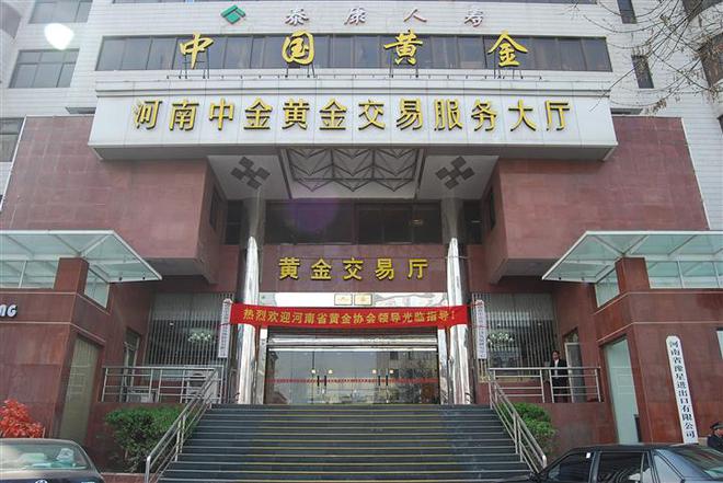 这5大方向连跌1年业绩有望大增迎来炒作j9九游会网址是什么每年1月必炒业绩报(图32)