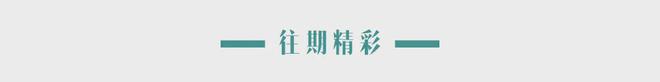 2毛的卫生巾“坑惨”女性j9九游会网站入口成本(图9)