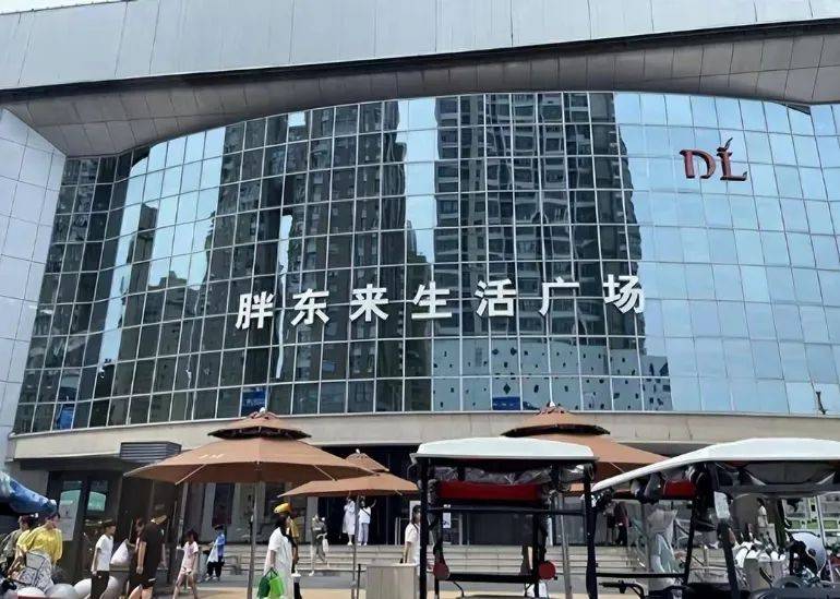 小时进不去胖东来为啥这么火？J9国际网站凌晨6点排队3(图3)