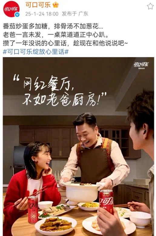 妈妈”惹争议妇女节借势文案翻车了j9九游真人游戏第一品牌“哪吒(图6)