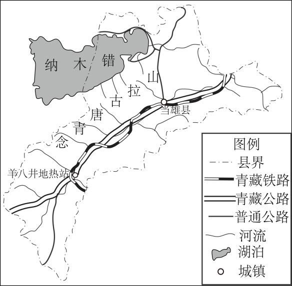 考地理 二轮微专题22 市场竞争力j9九游会俱乐部登录入口2025高(图10)