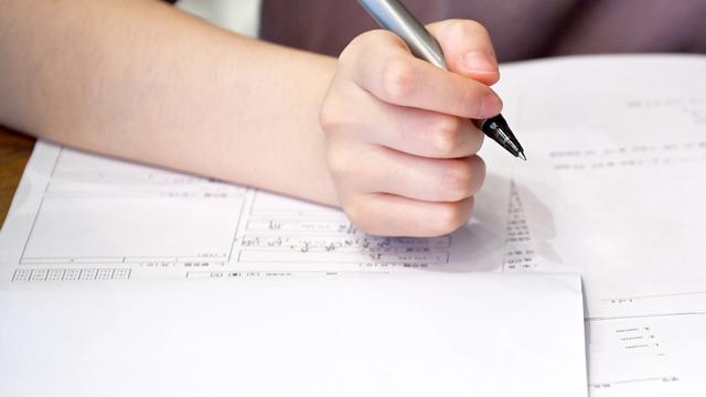 中率98%？记者问了AI真相是……J9数字平台高考倒计时AI押题命(图2)