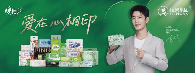 国民品牌！40年从晋江火到全球九游会·j9网站从小用到大的(图4)