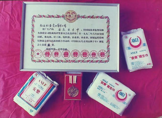 国民品牌！40年从晋江火到全球九游会·j9网站从小用到大的(图2)