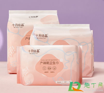 多久的卫生巾可以用吗j9九游会登录过期没(图3) 多久的卫生巾可以用吗j9九游会登录过期没(图3)