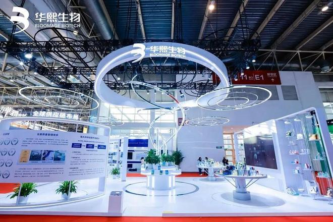 14万粉丝店铺停摆今年已关停三大品牌j9国际站华熙生物又关一店!德玛润(图3) 14万粉丝店铺停摆今年已关停三大品牌j9国际站华熙生物又关一店!德玛润(图3)