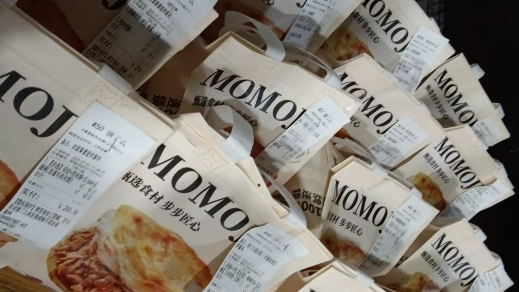 活力：64万余家门店夜间增长超100%J9国际集团淘宝闪购激